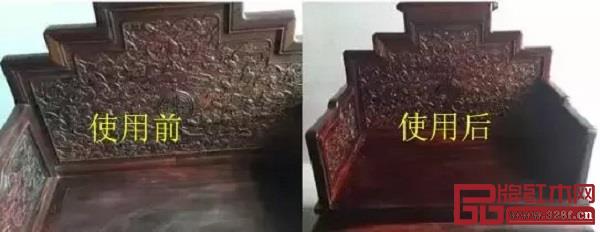 擦核桃油前后對(duì)比圖