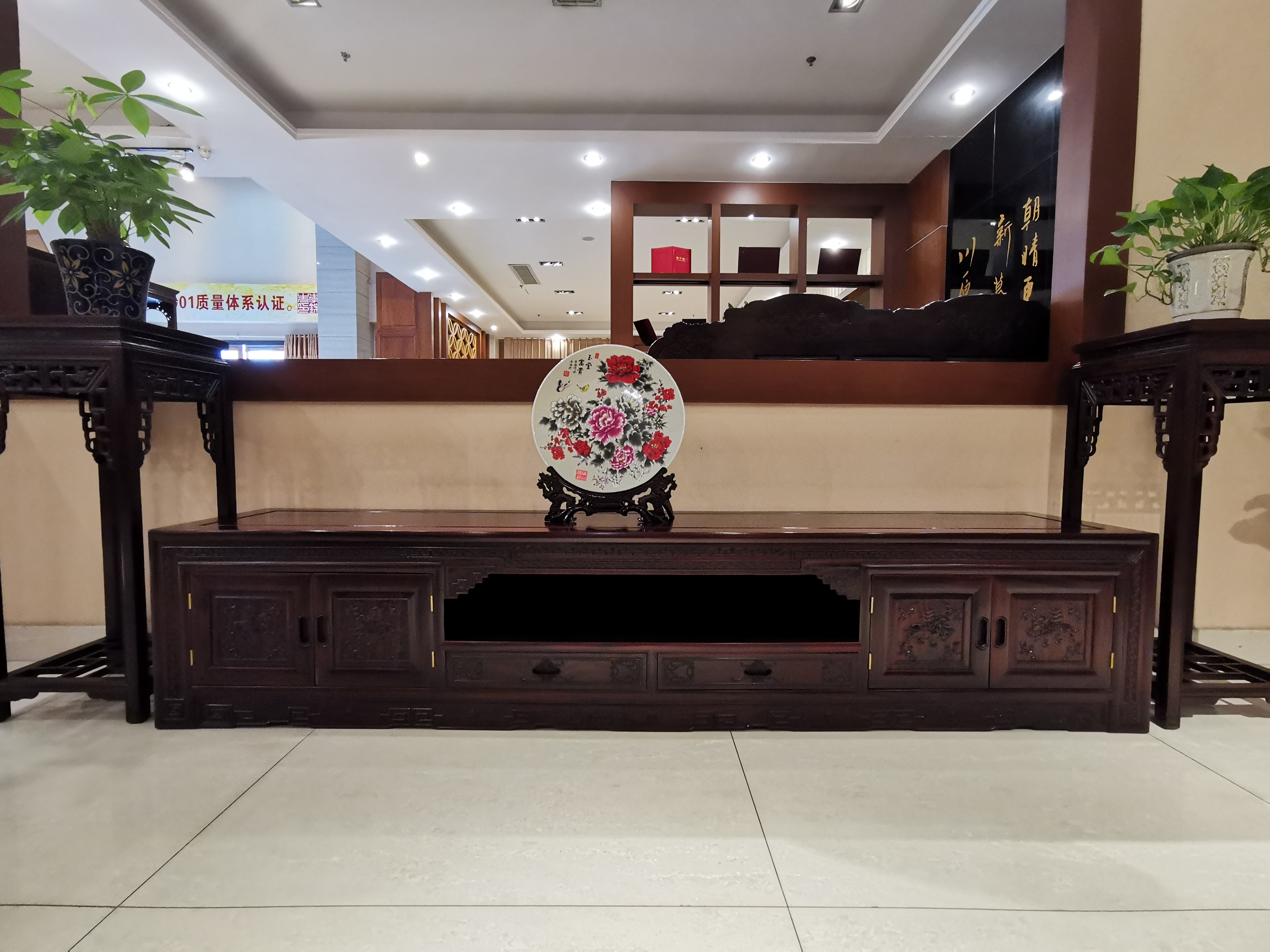 祥瑞地柜